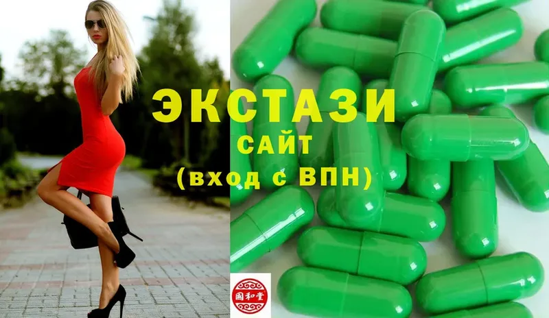 где можно купить   Липецк  Ecstasy Philipp Plein 